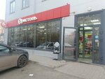 Bristol (Severniy Microdistrict, ulitsa Mate Zalki, 8) ، المشروبات الكحولية