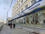 Lombard Zolotnik (Ammosova Street, 6), pawnshop