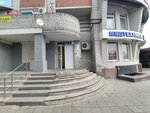 Эй энд ди (Shestidesyatoy Armii Street, 27), reparación de equipos médicos