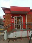 Magnit (ulitsa Fyodorova, 70), grocery