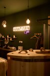 Tut Mnut (Chistopolskaya Street, 86/10), spa