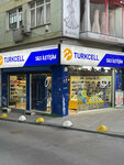 Turkcell (Istanbul, Kadikoy, Osmanaga Neighborhood, Sogutlucesme Street, 184B) ، متجر للهواتف المحمولة