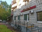Hostel Medvedkovo (Polyarnaya Street, 54к2) ، نزل