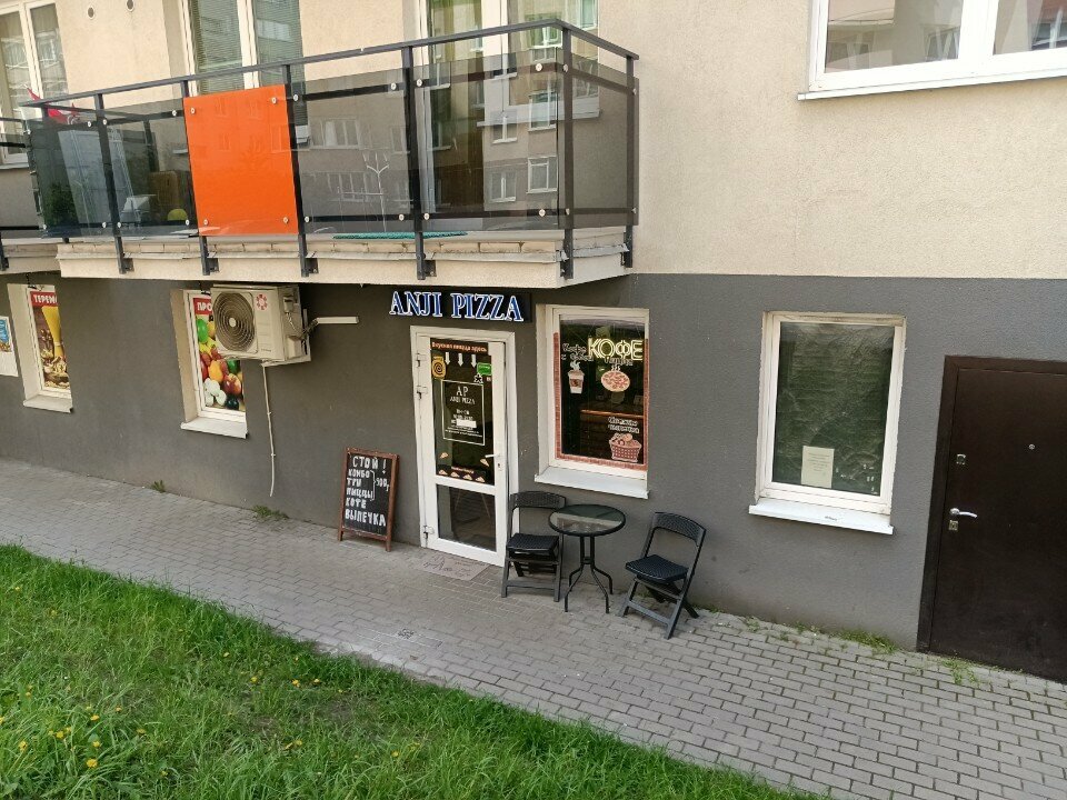 Pizzeria Anji PizzA, Kaliningrad, photo