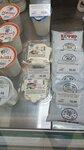 Боровичский молочный завод (Kommunarnaya ulitsa, 22), dairy products shop