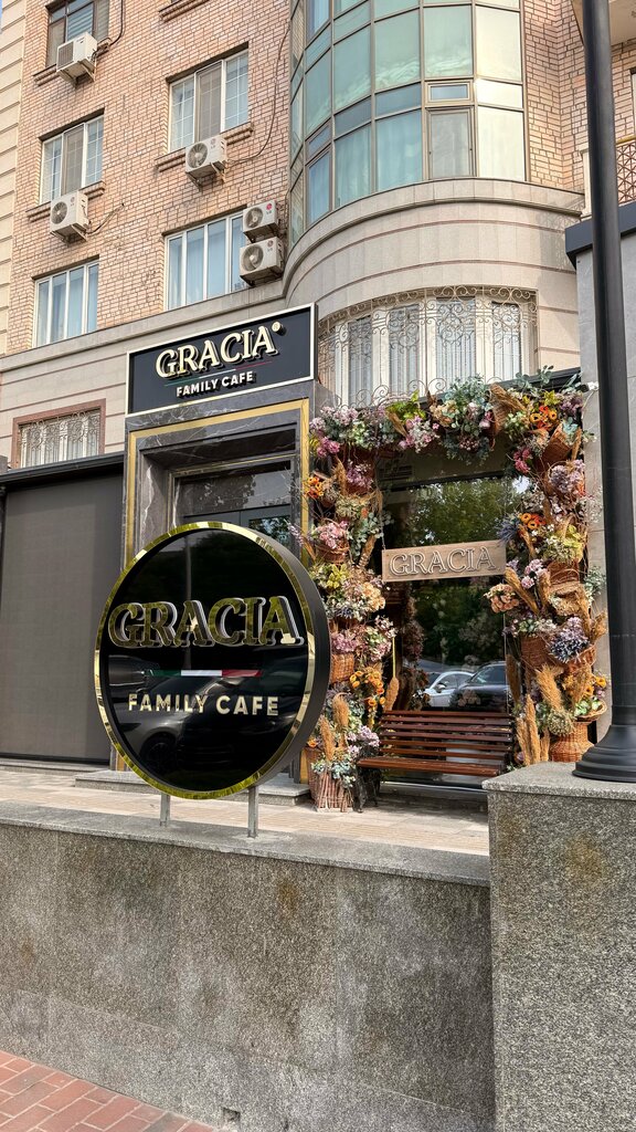 Qahvaxona Gracia Oybek, Toshkent, foto