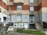 Sierra nails (Malaya Balkanskaya Street, 26), beauty salon