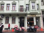 Historial Hotel (İstanbul, Fatih, Kadırga Limanı Cad., 22), hotel