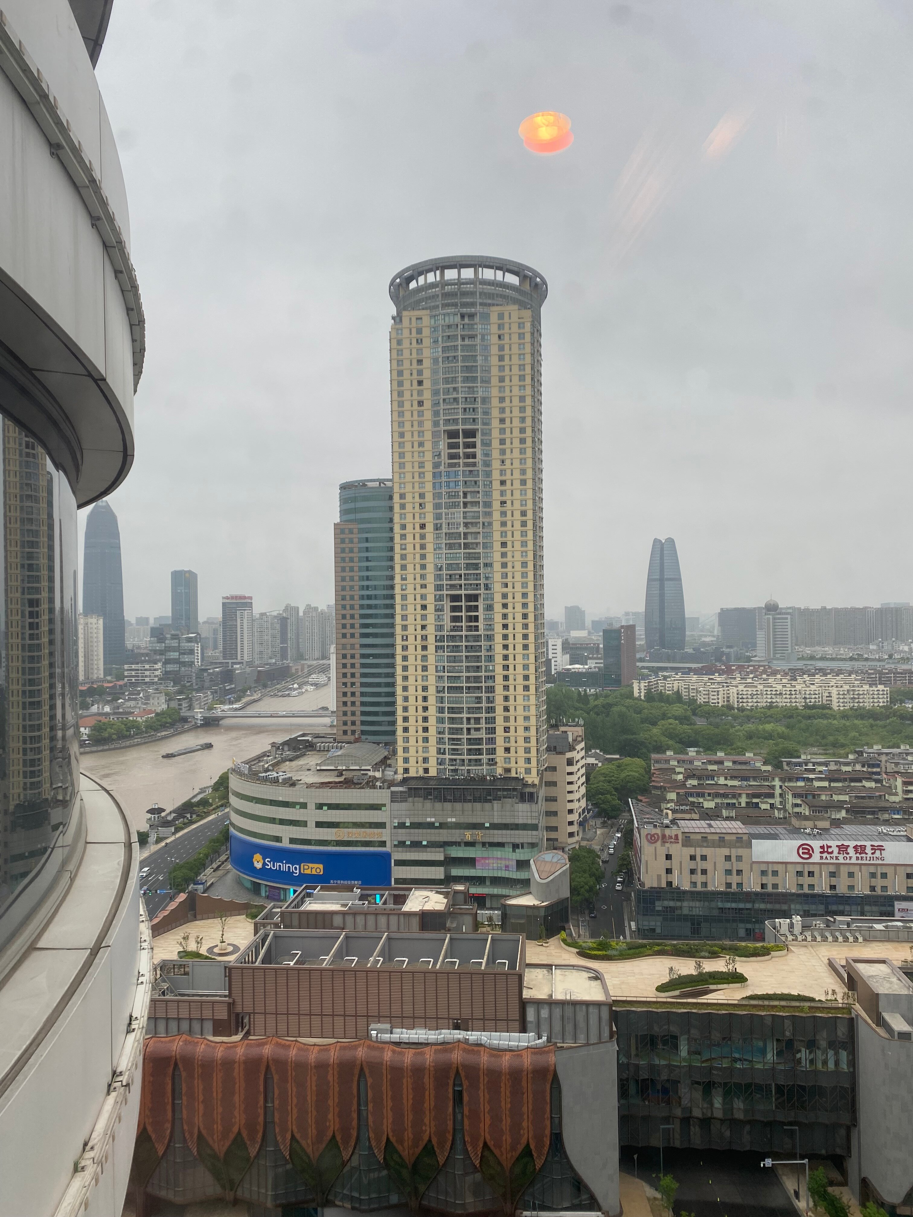 Фото Shangri-La Ningbo