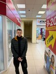Аптека (ulitsa 25 Sentyabrya, 60), pharmacy
