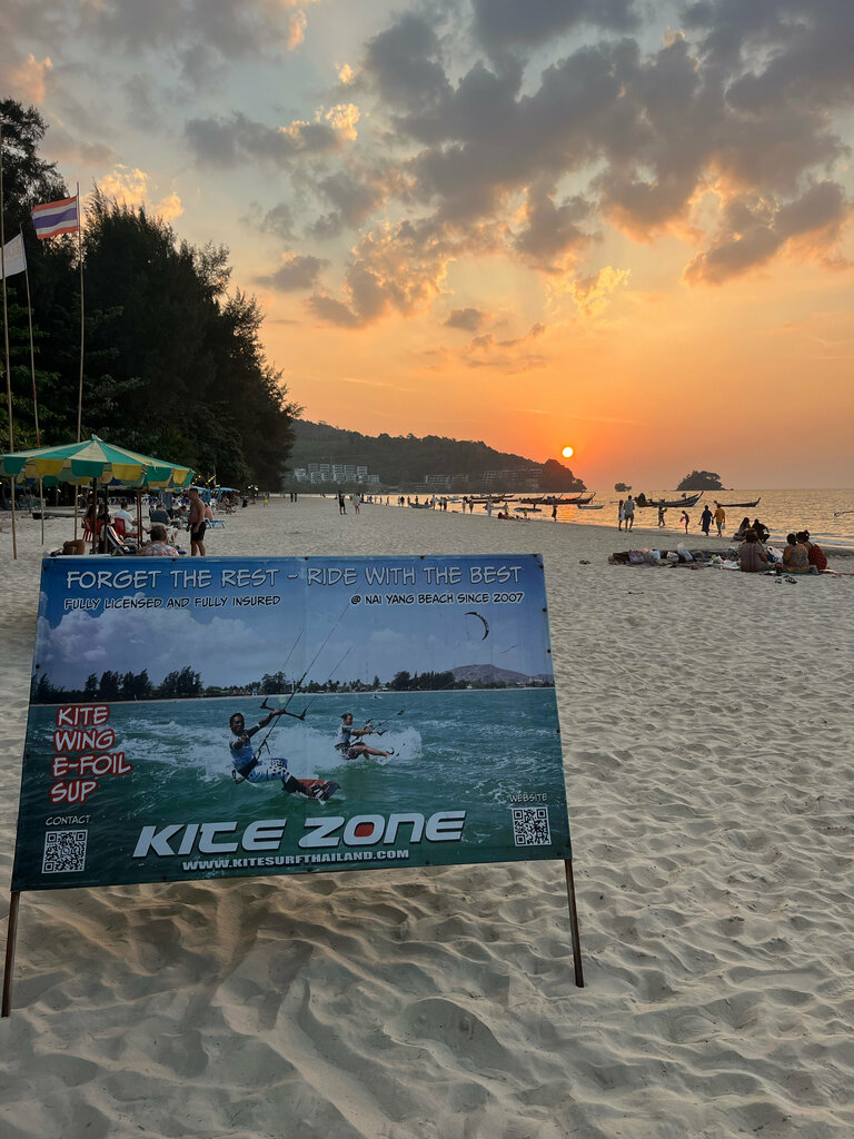 Sports club Kitezone, Phuket Province, photo