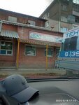 Рахат (Krasnoyarsk Territory, Yemelyanovskiy rayon, Krasnoyarsk Dmitry Hvorostovsky International Airport, 1А), cafe