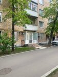 Pro KosMos (Zemlyanoy Val Street, 24/32), cosmetology