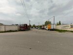 Центр Гигиены и Эпидемиологии по Железнодорожному Транспорту (Komarova Street, 7Д), servicio sanitario y epidemiológico