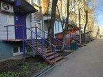 Мобилочка (Belinskogo Street, 49), mobile phone store