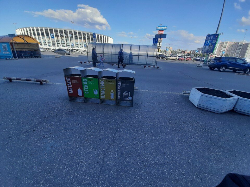 Waste sorting Waste sorting, Nizhny Novgorod, photo