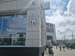 Prize Out (Pobedy Avenue, 1А), slot machine