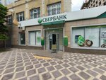 Сбер Страхование (Irchi Kazaka Street, 101) ، شركة التأمين