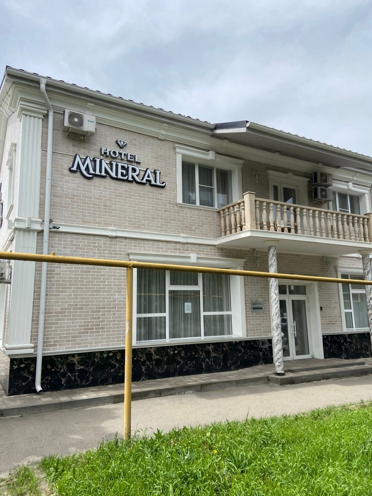 Фото Минерал