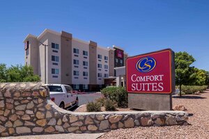 Гостиница Comfort Suites El Paso Airport