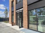 Gallery Ceramic (Shaumyana Street, 30), flooring