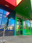5Post (ulitsa Gafiatullina, 20), parcel automat