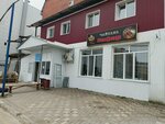 Зафар (Profsoyuzov Street, 9/1), tea house