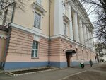 Октябрьский районный суд г. Архангельска (Severnoy Dviny Embankment, 112), court
