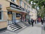 Eurocosmetix (strada Mitropolit Gavriil Bănulescu-Bodoni, 47) ، متجر بيع العطور ومستحضرات التجميل