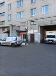 АрхСити Групп (Voskresenskaya Street, 95), municipal housing authority