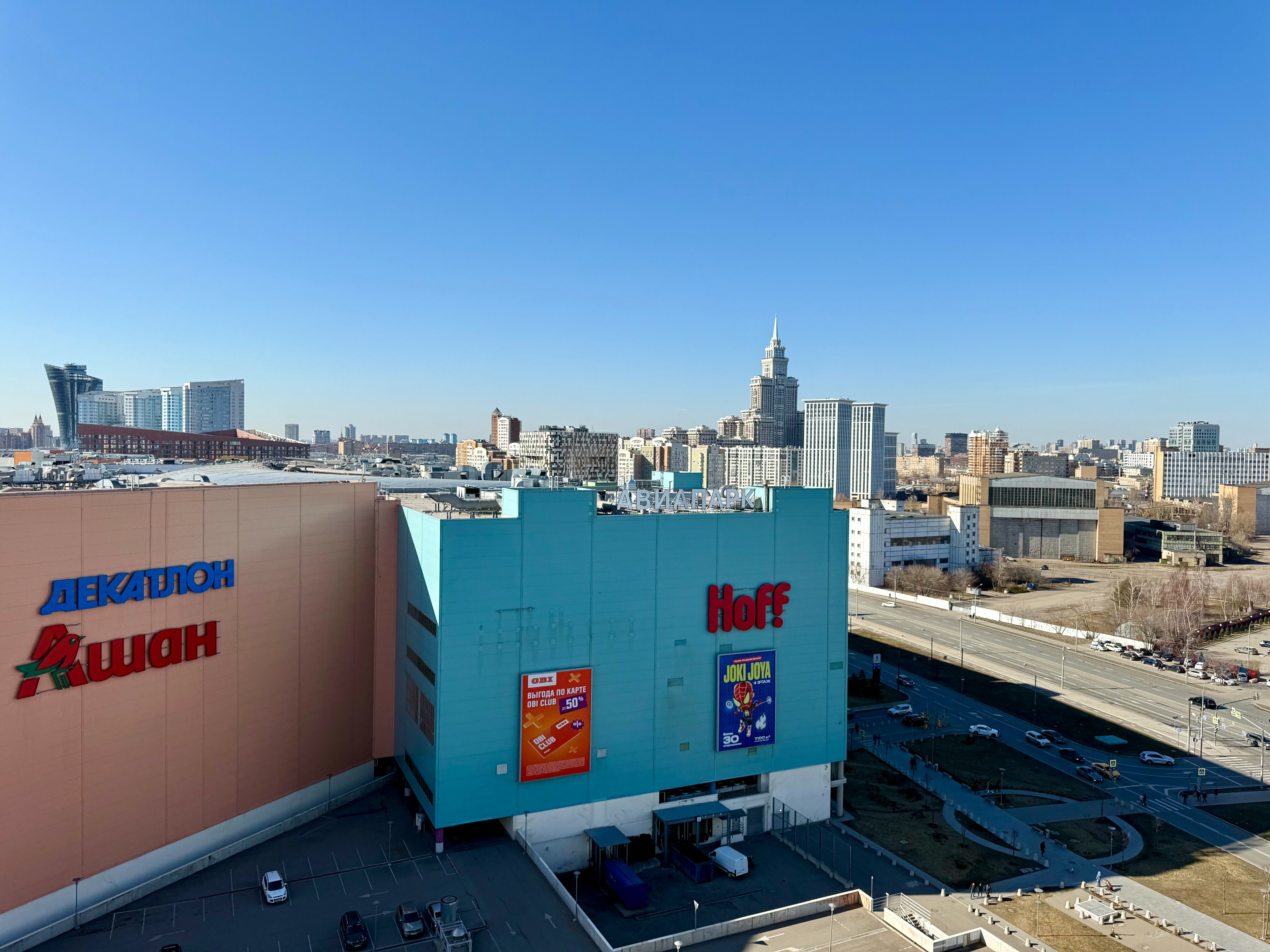 Фото ЛайнерПремиумАпарт