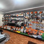 Stihl (Yu. Gagarina Street, 30), electric and gas powered tools