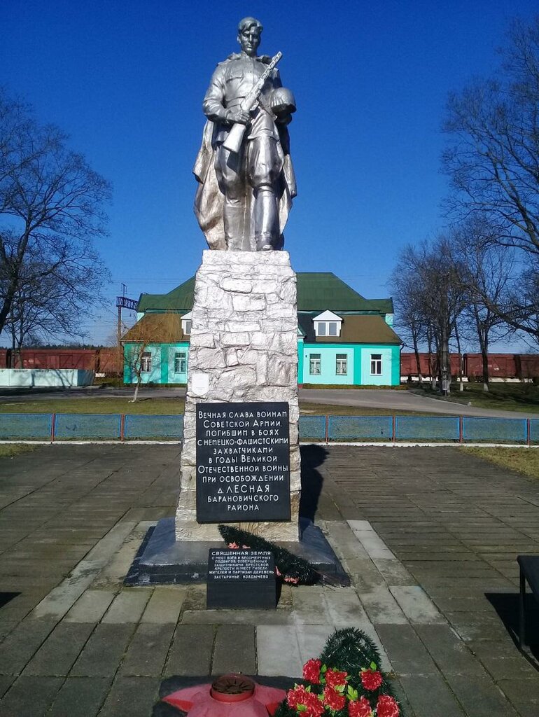 Monument, memorial Узникам лагеря военнопленных № 337, Brest District, photo