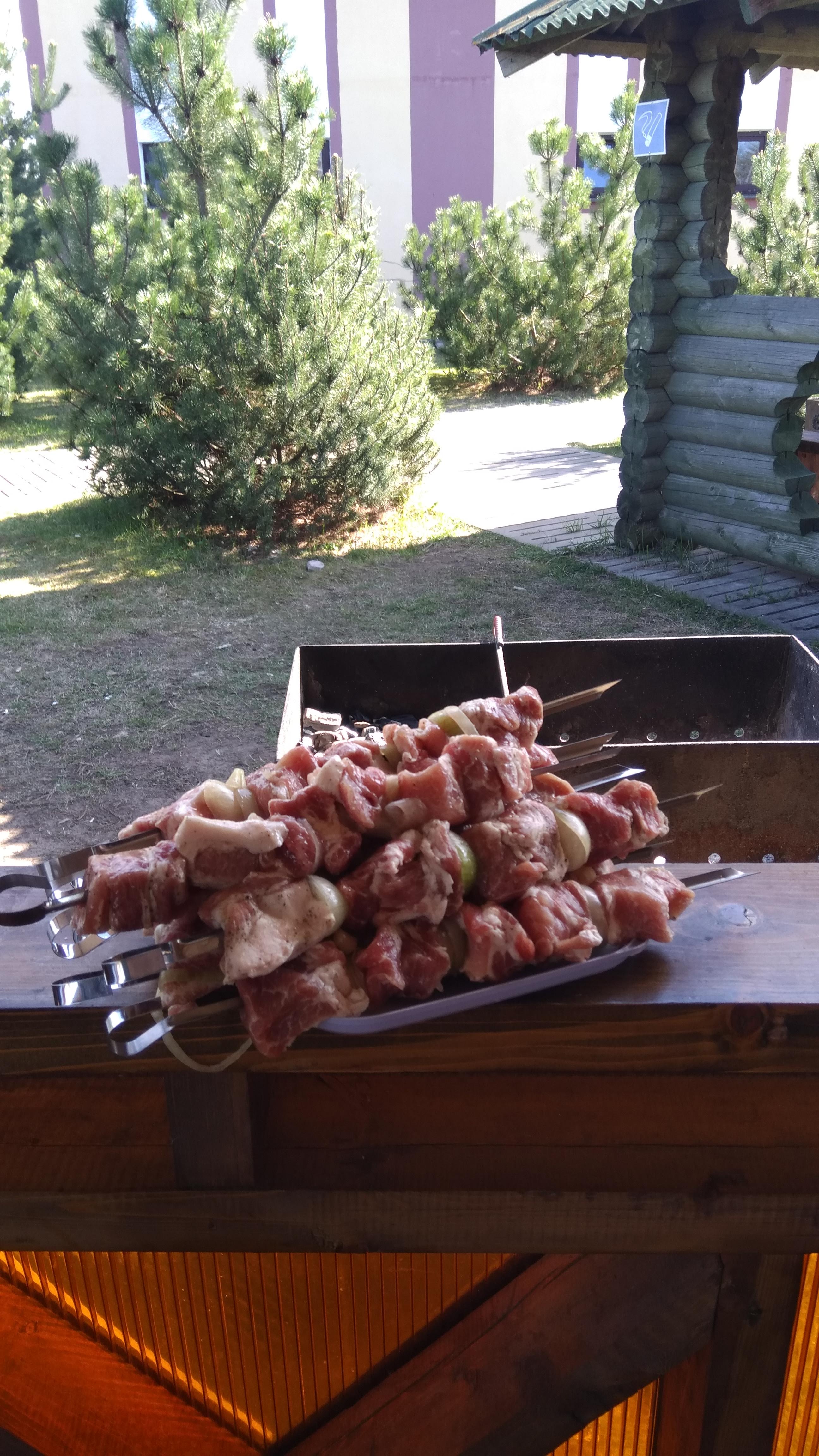 Фото Горизонт