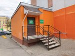 Созвездие К (ulitsa Chekhova, 8) ، بيع وتأجير العقارات التجارية