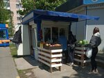 Магазин овощей и фруктов (Grodna, Shchorsa Street), greengrocery