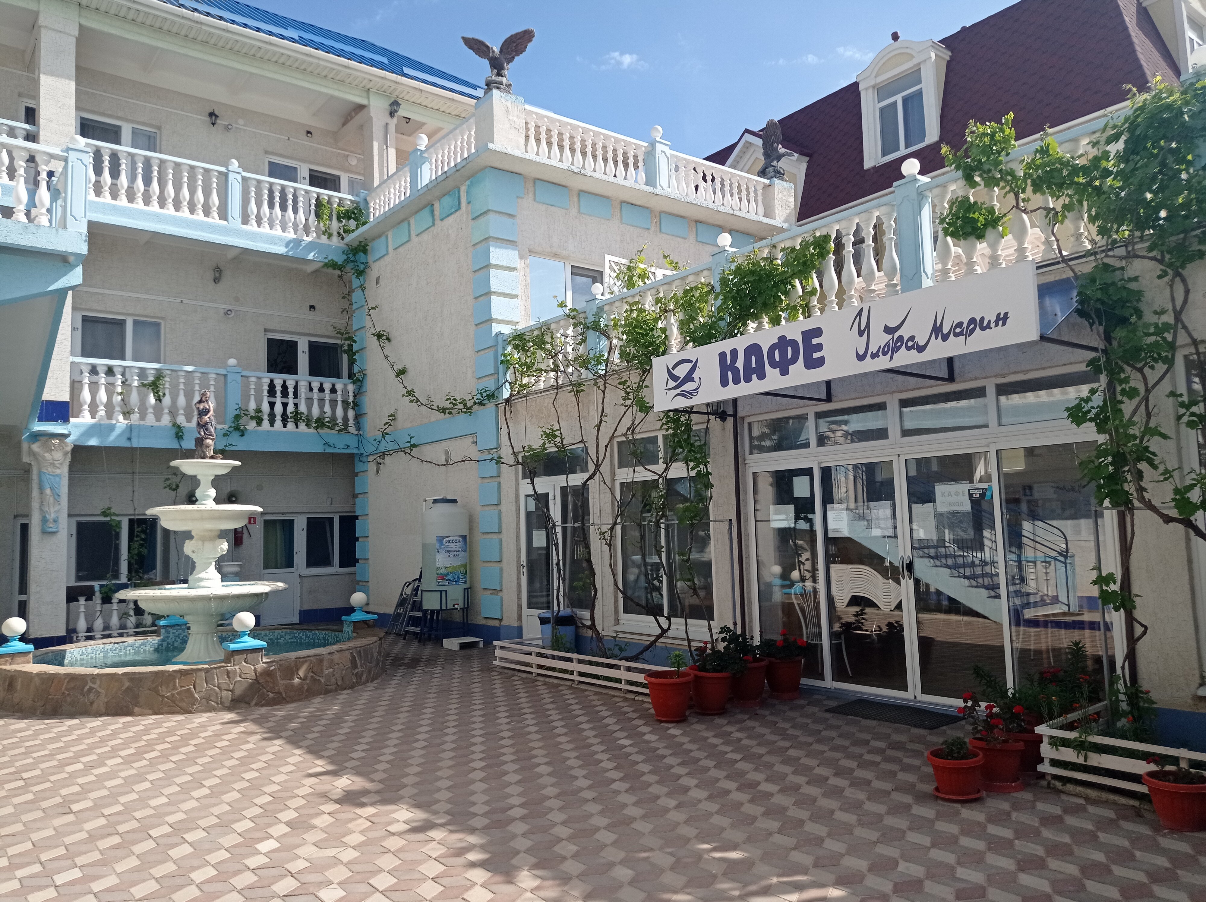 Фото Ультрамарин