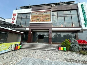Street77 (Farobiy Street, 26A), restaurant