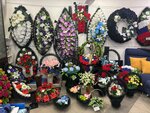 Byro Ritualnyh Uslug (Bogdana Khmelnitskogo Street, 25), funeral services