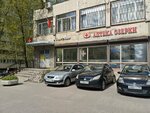 Muninitsipalnoye obrazovaniye munitsipalny okrug Severny (Lunacharskogo Avenue, 80к1Б), administration