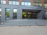 Интехинжиниринг (2nd Paveletsky Drive, 5с1), tool industry