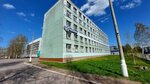Professionalnoye Uchilishche № 1 (Severodvinsk, ulitsa Karla Marksa, 34), technical college