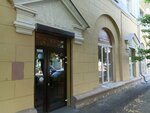 A&n (Timiryazeva Street, 28), architectural firm