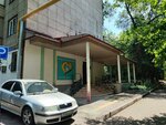 Grenvud (Kerim Mynbaev Street, 14), phytoproducts, dietary supplements