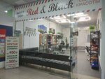 Red&Black (Moskovskoye Highway, 163Б), barber shop