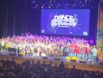 Dance Baza Fish & Bones (Transportnaya ulitsa, 5), escuela de baile