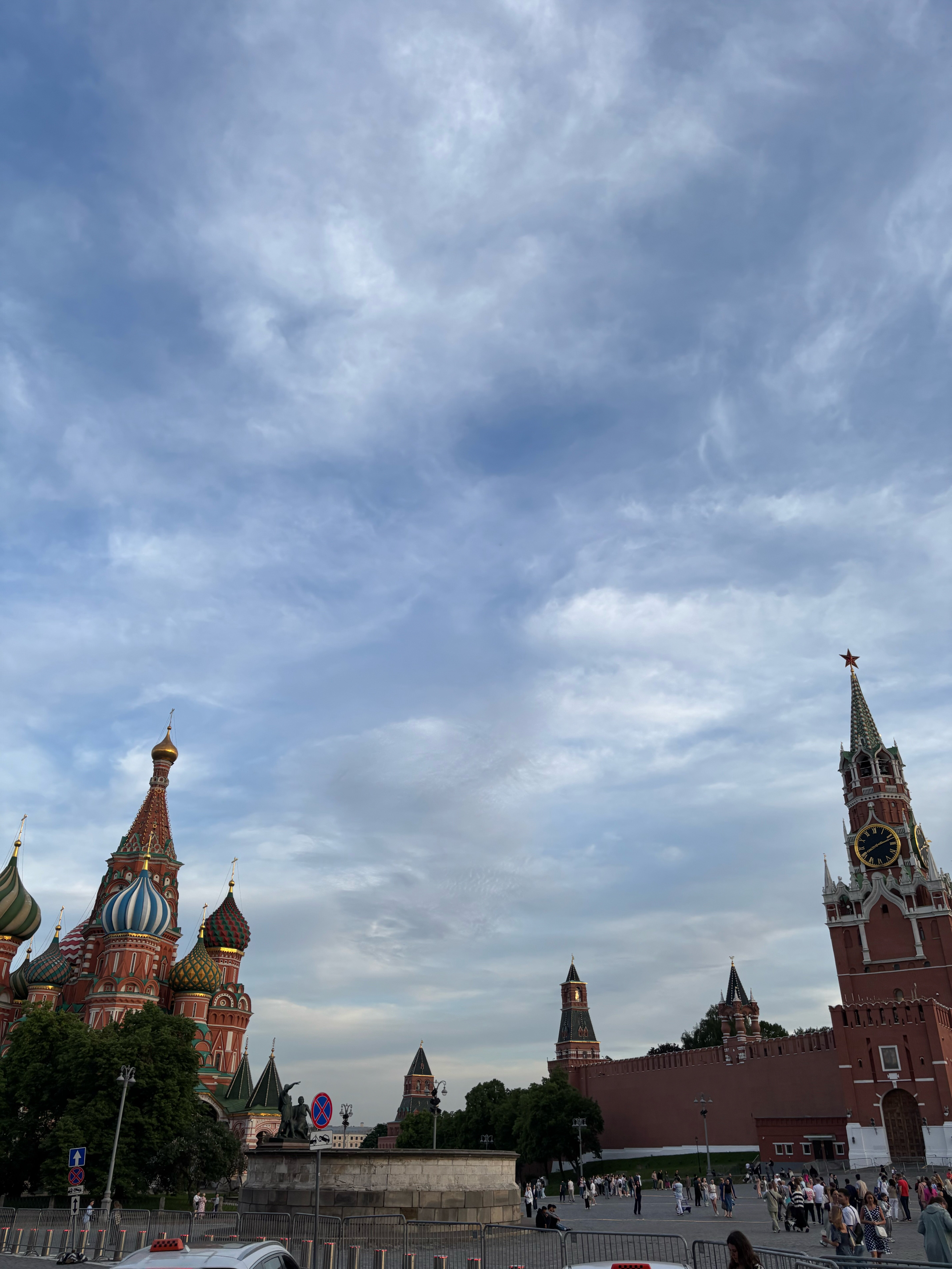 Фото Старосадский