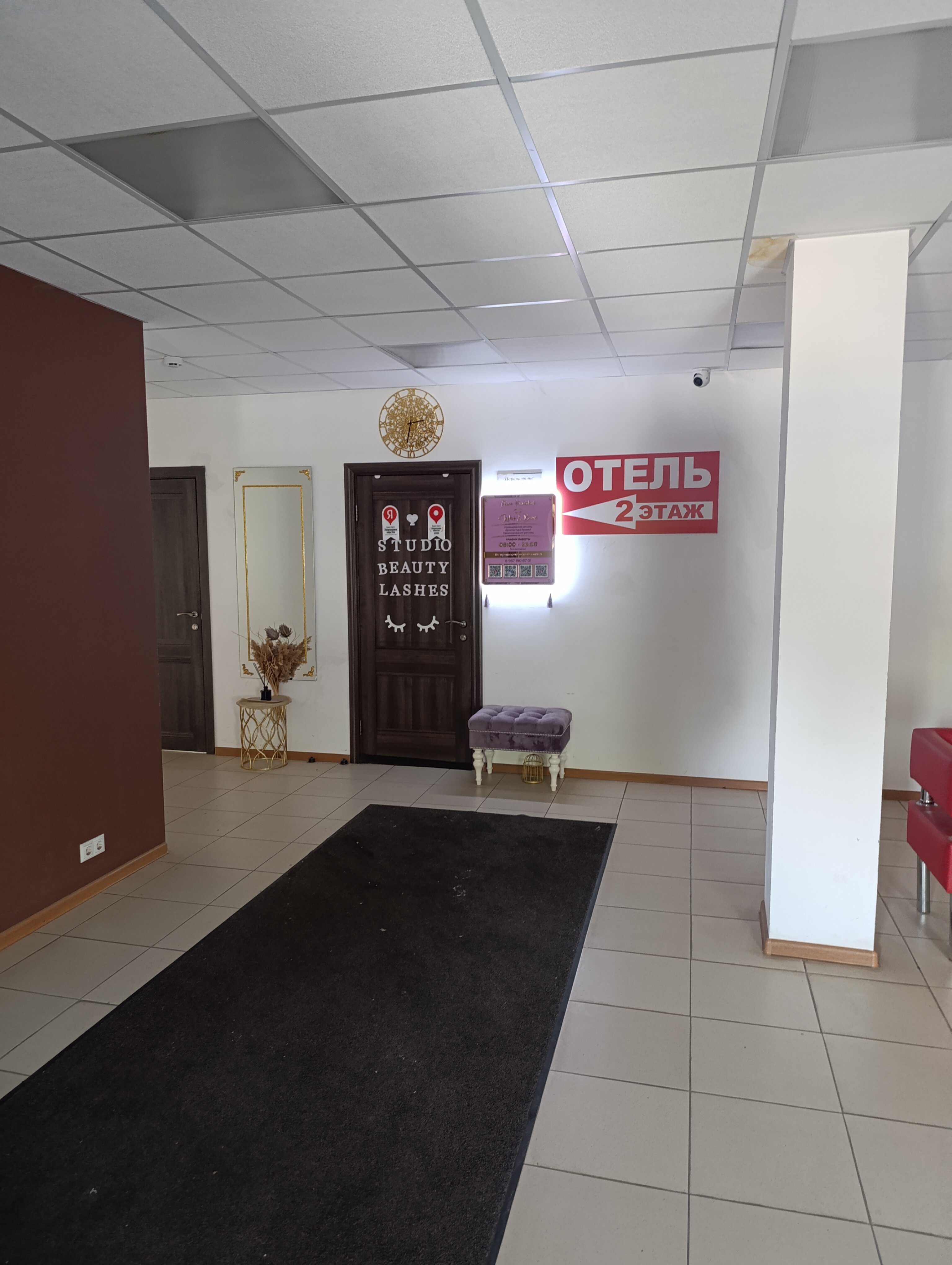 Фото Нагорный