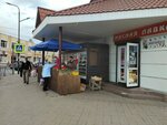 Овощи фрукты (Vsevolozhskiy prospekt, 55А), greengrocery