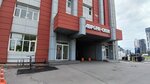 Biznes Extrim (Shaumyana Avenue, 4к1), business consulting